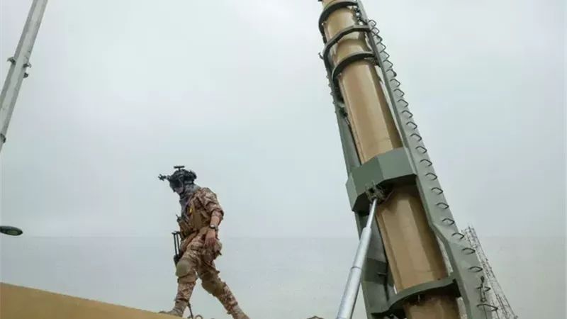 طهران