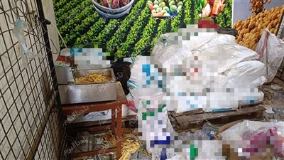 زيوت مسمومة.. حملة رقابية تكشف كارثة غذائية داخل مصنع بطاطس بالمنوفية