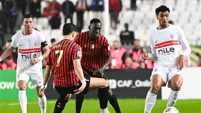 مباراة الزمالك واتحاد العاصمة بإياب نهائي الكونفدرالية