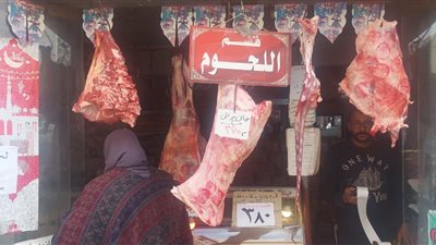 تموين الإسكندرية تعلن أسعار اللحوم والدواجن استعدادًا لــعيد الأضحى المبارك 2026