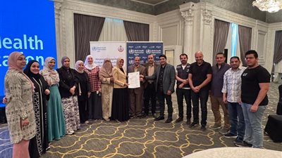«إنجاز طبي جديد للدقهلية».. مستشفيات الحميات تحصد المركز الأول بمسابقة علمية بالتعاون مع منظمة الصحة العالمية