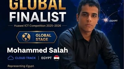 تأهل طالب بهندسة المنصورة للتصفيات النهائية العالمية لمسابقة Huawei ICT 2025–2026