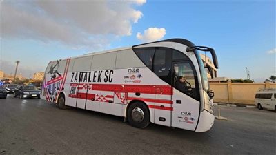 نهائي الكونفدرالية.. حافلة الزمالك تصل استاد القاهرة استعدادًا لمواجهة اتحاد العاصمة