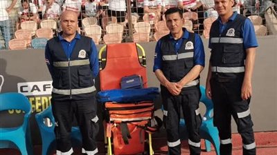 الصحة: خطة  متكاملة لتأمين نهائي الكونفدرالية بـ10 سيارات مجهزة ووحدات إنقاذ متخصصة