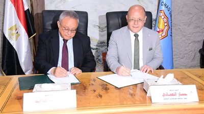  بروتوكول تعاون بين جامعة سوهاج الأهلية ومكتبة الإسكندرية
