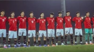 أمم أفريقيا للناشئين.. موعد مباراة مصر والمغرب والقنوات الناقلة