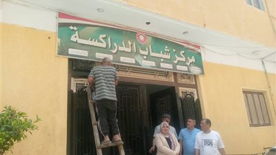 جولة مفاجئة لمدير إدارة شباب منية النصر لمتابعة الانضباط والأنشطة بالهيئات الشبابية