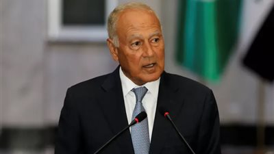 أبوالغيط يشيد بدعم الصين للقضية الفلسطينية ويؤكد عمق العلاقات العربية الصينية