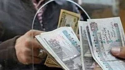 اعرف موعد تطبيق الزيادة السنوية للمعاشات وطرق الصرف 2026.. تفاصيل 