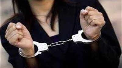 ضبط سيدة بتهمة نشر فيديوهات خادشة للحياء العام بالشرقية 