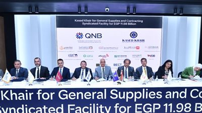 تحالف بنكي بقيادة QNB مصر يضخ 11.98 مليار جنيه لتمويل مشروع تنموي 