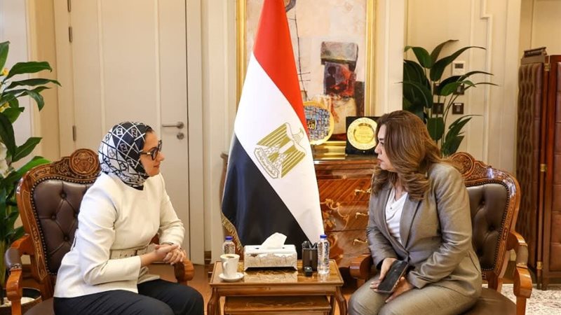 د.منال عوض 