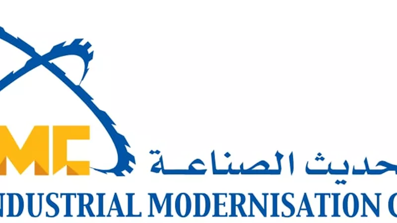 تحديث الصناعة: نفذنا 446 خدمة فنية لصالح 277 عميلًا، في مجالات صناعية مختلفة