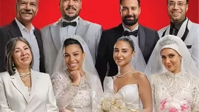 الكلام على إيه
