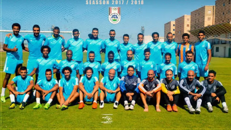 أبو قير للأسمدة يصعد للدوري الممتاز لأول مرة في تاريخه 