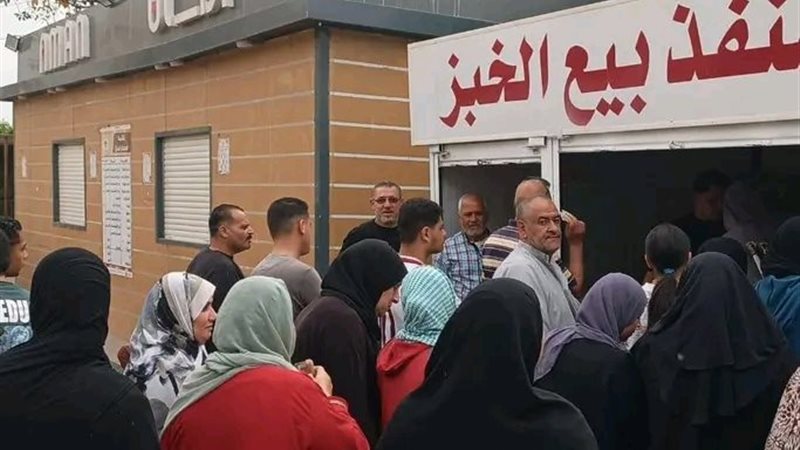 بلقاس تواصل الرقابة