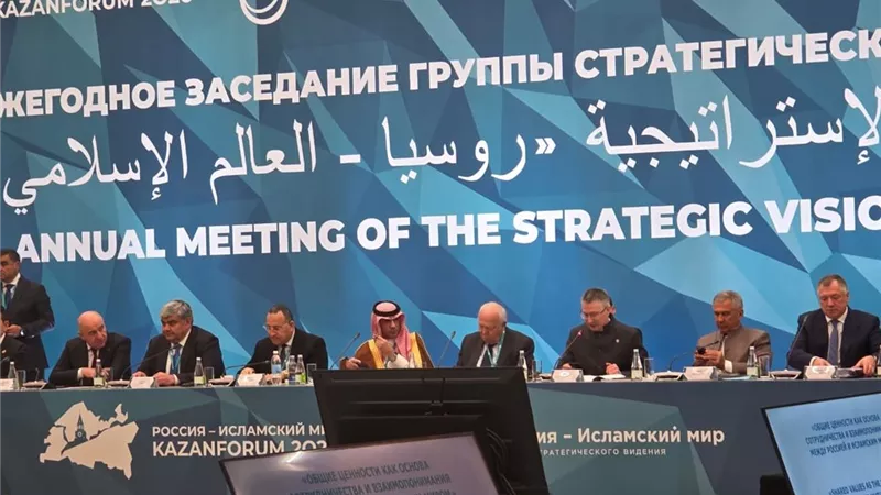 وزير التعليم العالي: مصر تؤكد على توسيع التعاون الأكاديمي والبحثي بين روسيا ودول العالم الإسلامي