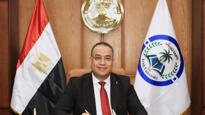 رئيس جامعة العريش