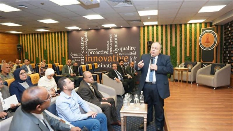 الرقابة المالية