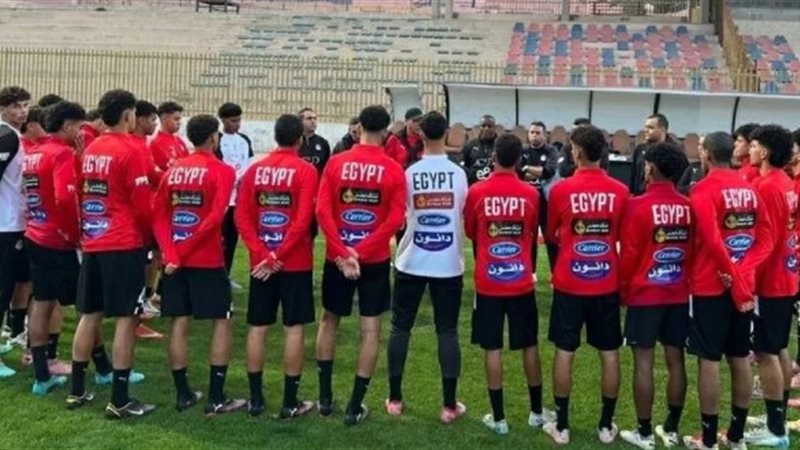 منتخب مصر للناشئين