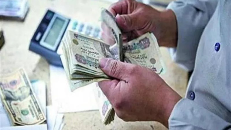 صرف معاشات يونيو اليوم بدون زيادات.. وتطبيق الزيادة السنوية أول يوليو 2026