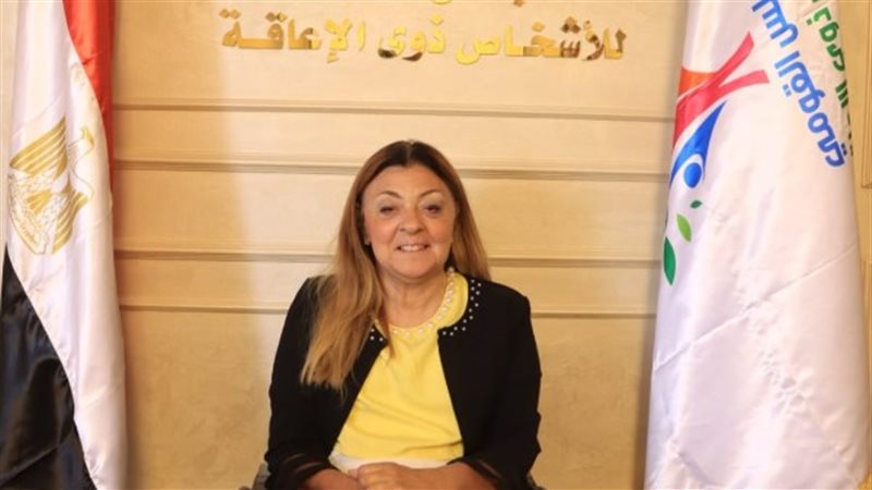 إيمان كريم، المشرف