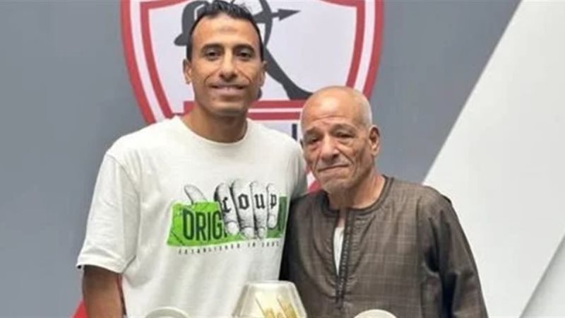 محمد عبد الشافي مع