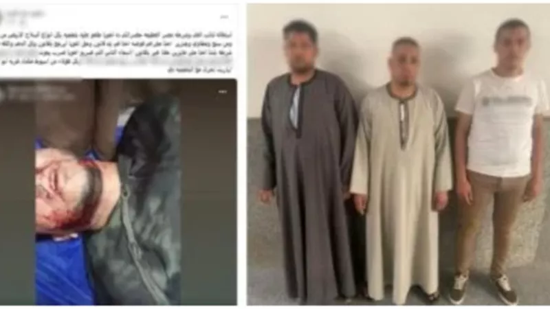جريمة وسط الشارع.. ضبط 3 متهمين بالاعتداء على شاب في أسيوط