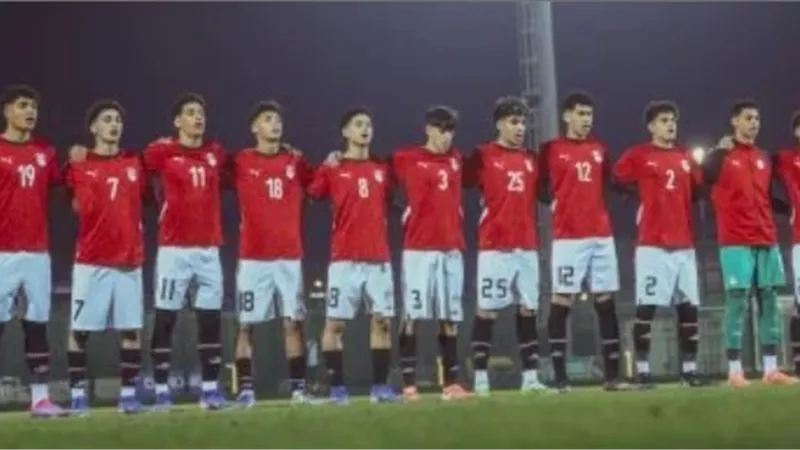أمم أفريقيا للناشئين.. موعد مباراة مصر والمغرب والقنوات الناقلة