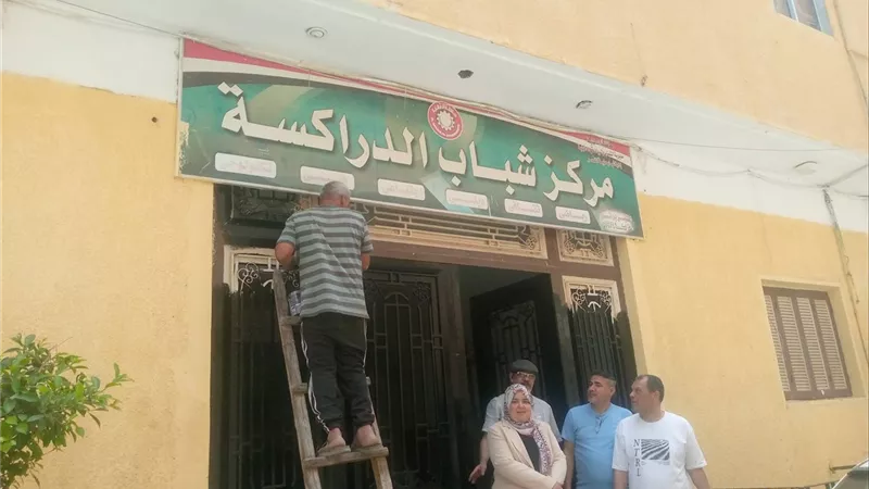 جولة مفاجئة لمدير إدارة شباب منية النصر لمتابعة الانضباط والأنشطة بالهيئات الشبابية