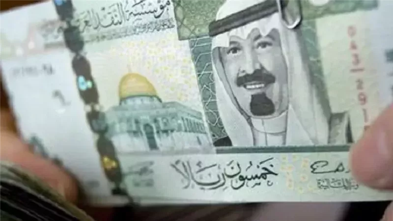 سعر الريال