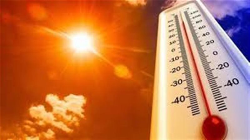 درجات الحرارة اليوم