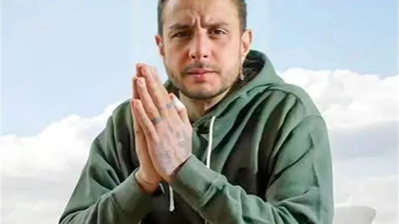 من 