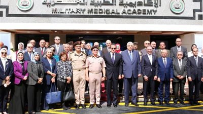 الأكاديمية الطبية العسكرية تنظم ندوة لتطوير منظومة الرعاية الصحية