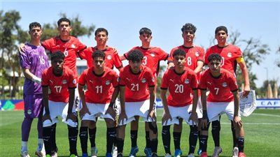 تعرف على موعد مباراة مصر وكوت ديفوار في ربع نهائي أمم أفريقيا للناشئين