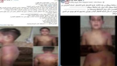 فيديو قديم..  الداخلية تكشف حقيقة تعذيب طفل بدار أيتام بسوهاج