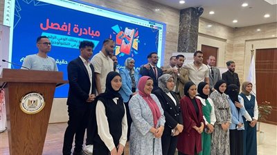 شباب الدقهلية يشارك في «أكاديمية القيم» بالإسماعيلية لتعزيز الوعي وبناء القيادات