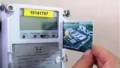 بعد التصالح.. خطوات ورابط تحويل العداد الكودي إلى قانوني بنظام الشرائح