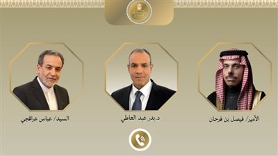 تنسيق مصري - سعودي بشأن تطورات المفاوضات الأمريكية الإيرانية