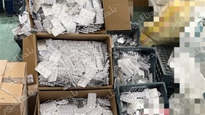  ضبط 9 ملايين قرص غير صالح فى كيان مخالف لتعبئة وبيع الأدوية والمكملات الغذائية بالمنوفية