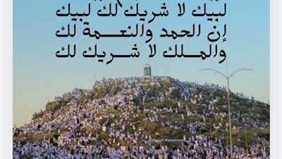 مناسك الحج خطوة بخطوة.. دليل شامل من الإحرام إلى طواف الوداع