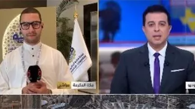ضيوف الرحمن يتوافدون إلى مشعر منى لقضاء يوم التروية