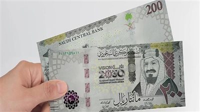 سعر الريال السعودي اليوم الإثنين 8 يونيو 2026.. استقرار ملحوظ في البنوك