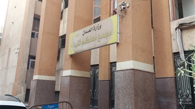 السجن 10 سنوات لسائق جرار حادث قطاري المنيا 