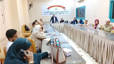 الائتلاف المصرى يعقد ندوته الرابعه حول رؤية المجتمع الأهلي للإستراتيجية الوطنية لحقوق الإنسان الجديدة