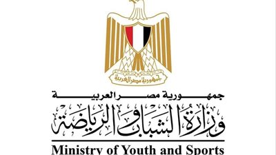 وزارة الشباب والرياضة تكثف الأنشطة لاستقبال المواطنين في إجازة العيد