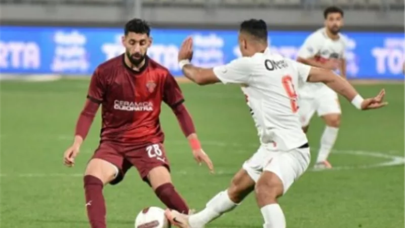 دوري نايل.. ‌‎الزمالك يتقدم على سيراميكا بهدف نظيف في الشوط الأول