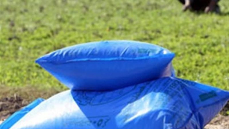 منظومة الأسمدة