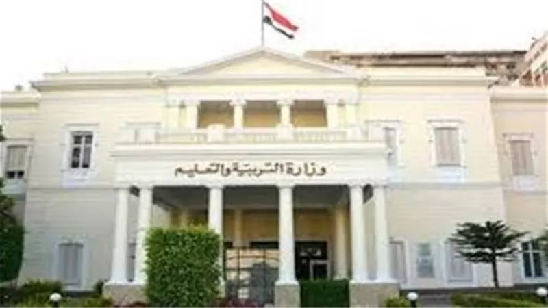 «التعليم»: امتحانات الثانوية العامة بدون أسئلة غامضة أو معقدة