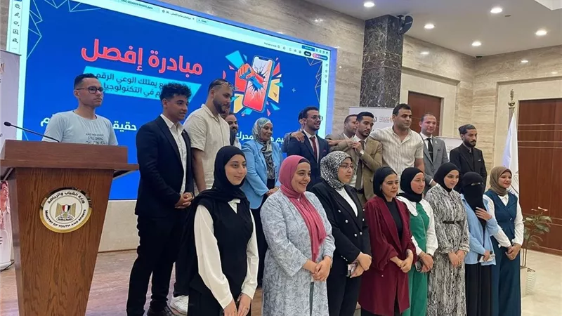 شباب الدقهلية يشارك في «أكاديمية القيم» بالإسماعيلية لتعزيز الوعي وبناء القيادات